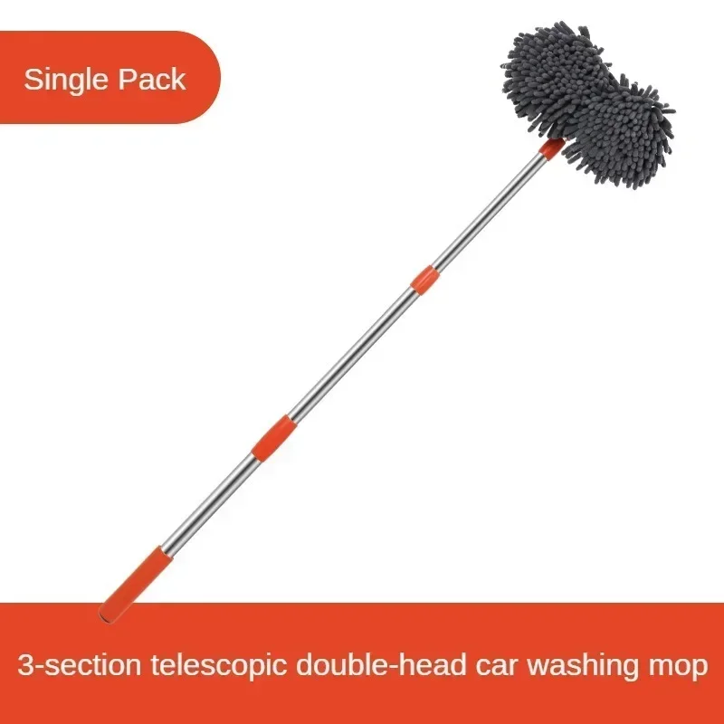 Car Cleaning Brush - 洗車機モップ泡洗浄ブラシダブルブラシヘッド屋根窓クリーニングメンテナンス 3 セクション伸縮モップカーアクセサリー